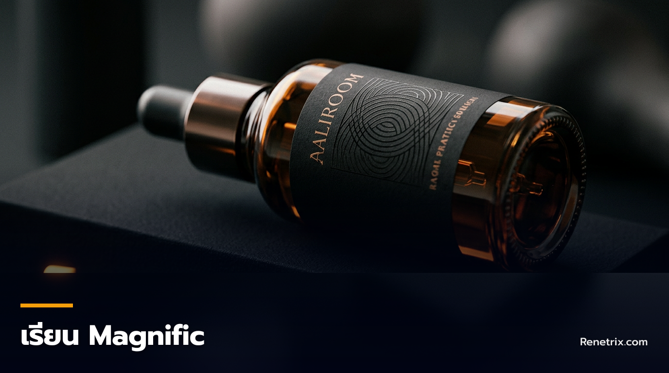 วิธีใช้ Magnific AI อัปสเกลภาพไม่ให้เบี้ยว: 4 ข้อผิดพลาดที่กราฟิกดีไซเนอร์ตกม้าตายบ่อยที่สุด — วิธีใช้ Magnific AI อัปสเกลภาพไม่ให้เบี้ยว: 4 ข้อผิดพลาดที่กราฟิกดีไซเนอร์ตกม้าตายบ่อยที่สุด, เรียน Magnific, วิธีใช้ Magnifi
